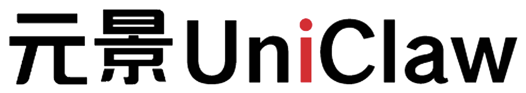 元景UniClaw